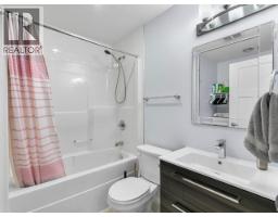 50-18 Azure Road, Whitehorse, YT Y1A0L2 Photo 22