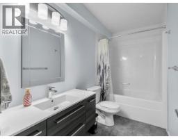 50-18 Azure Road, Whitehorse, YT Y1A0L2 Photo 26