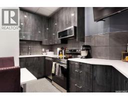 Loft - 3601 Grassick Avenue, Regina, SK S4S0Z3 Photo 16