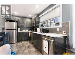 Laundry room - 3601 Grassick Avenue, Regina, SK S4S0Z3 Photo 17