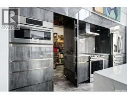 3601 Grassick Avenue, Regina, SK S4S0Z3 Photo 39