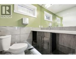 3601 Grassick Avenue, Regina, SK S4S0Z3 Photo 44