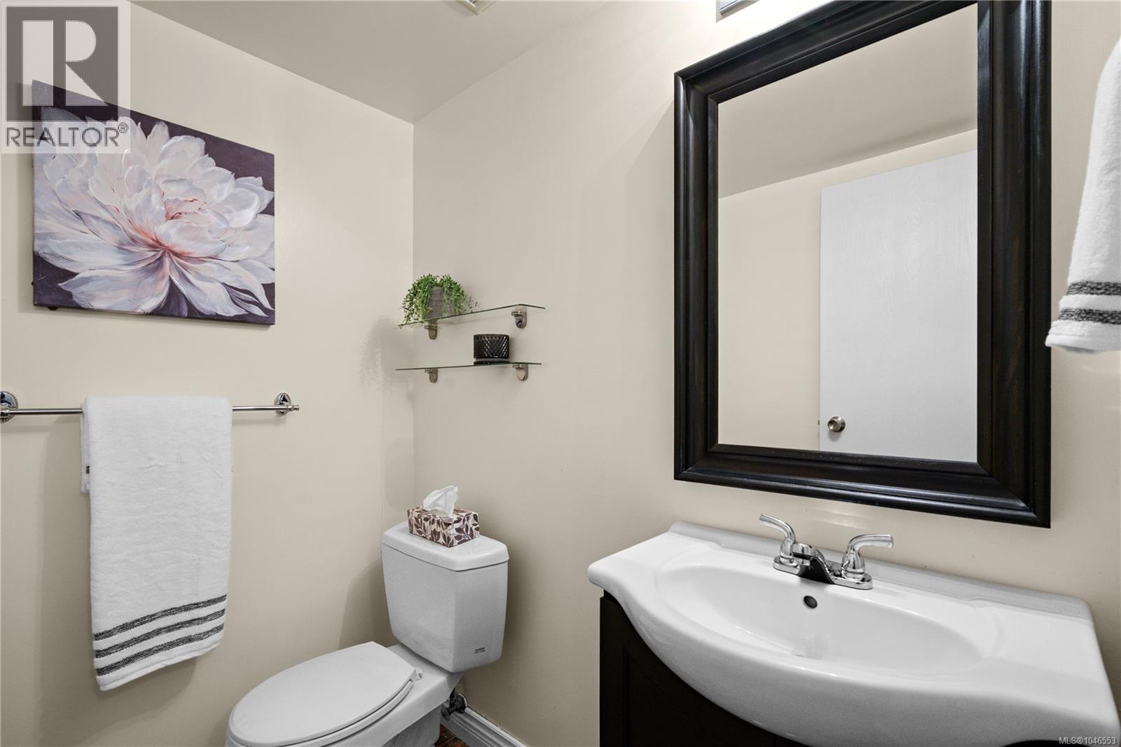 #214 2520 Wark St - 19