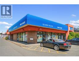 214 2520 Wark St, Victoria, BC V8T5G6 Photo 44