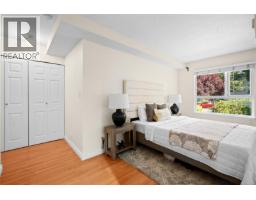 214 2520 Wark St, Victoria, BC V8T5G6 Photo 15