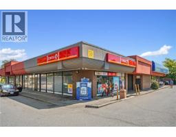 214 2520 Wark St, Victoria, BC V8T5G6 Photo 41