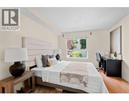 214 2520 Wark St, Victoria, BC V8T5G6 Photo 16