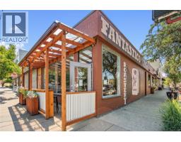 214 2520 Wark St, Victoria, BC V8T5G6 Photo 39