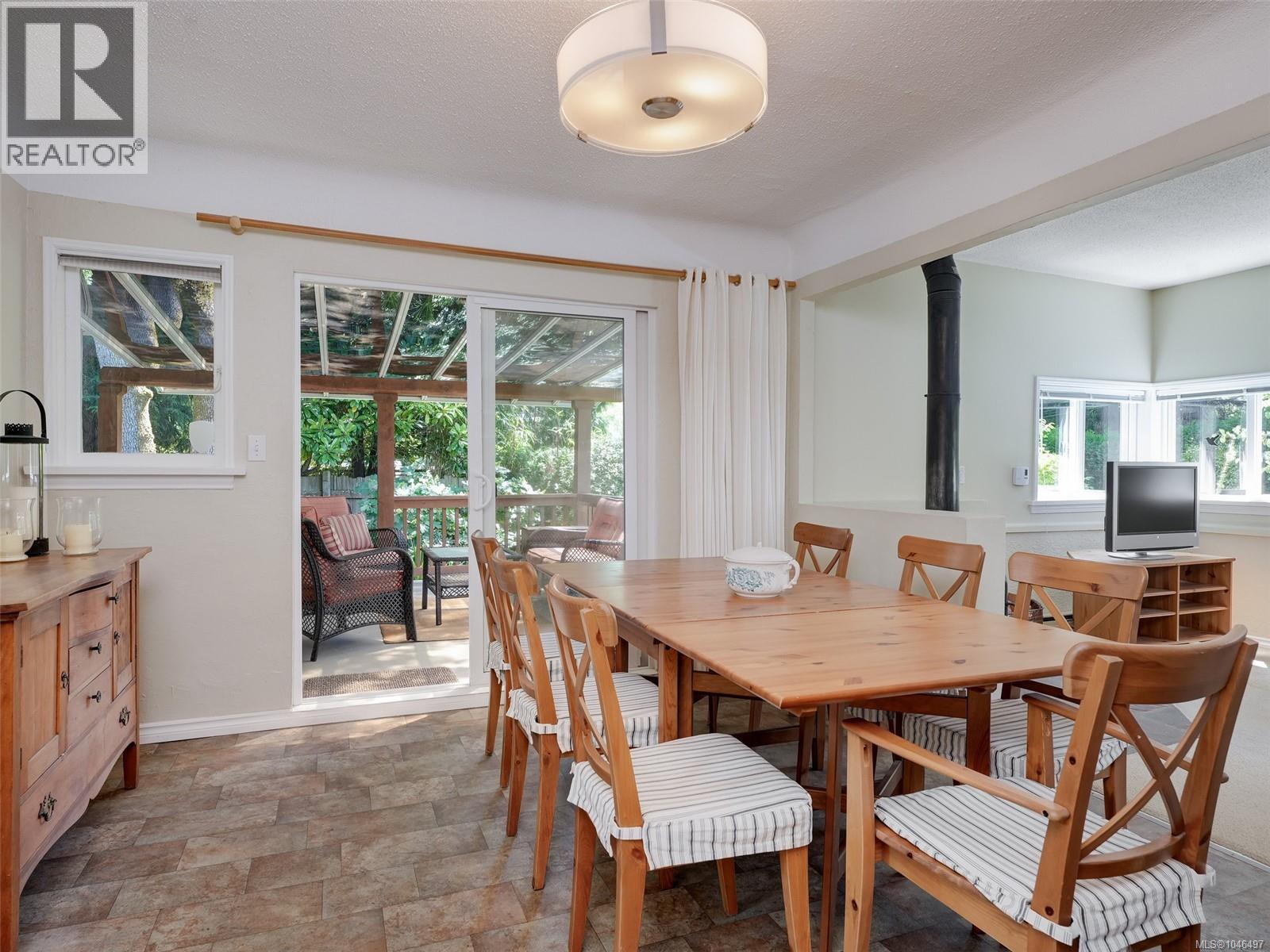  1941 Mayfair Drive, Saanich