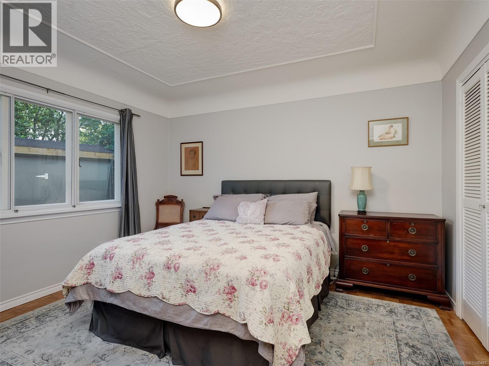  1941 Mayfair Drive, Saanich