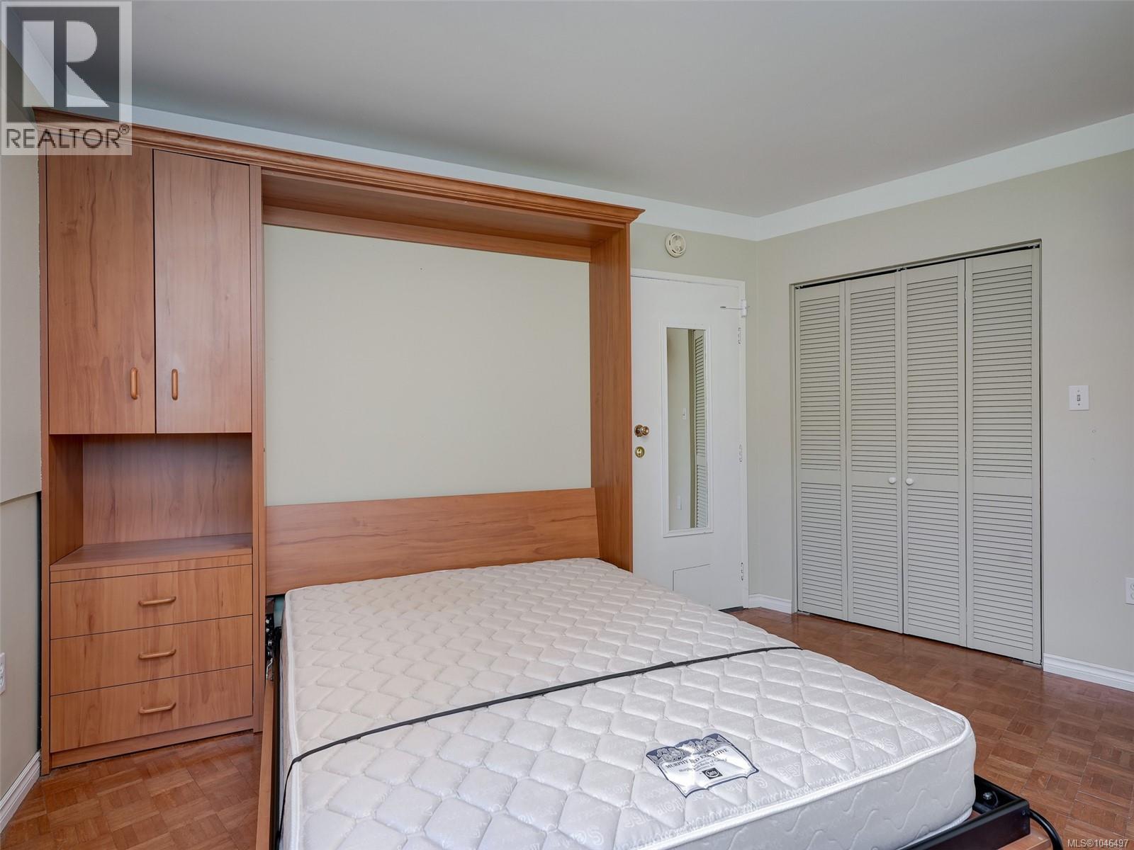  1941 Mayfair Drive, Saanich