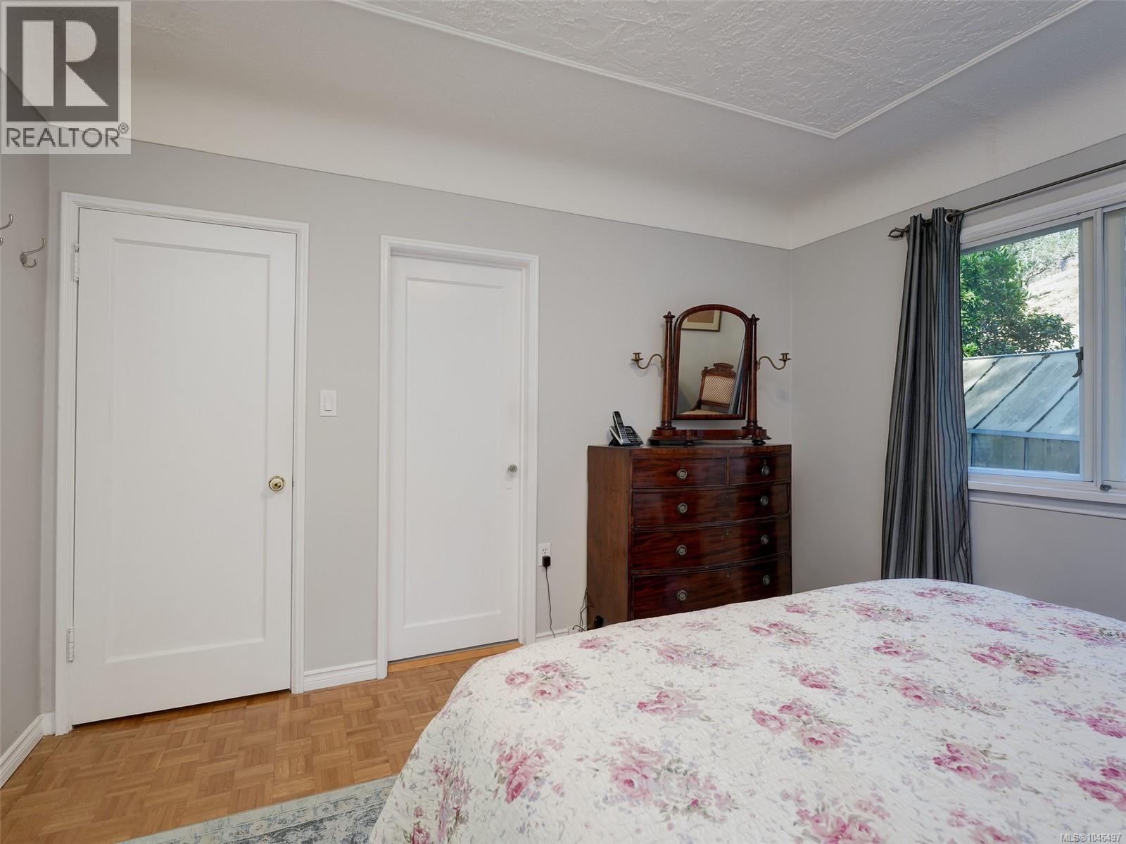  1941 Mayfair Drive, Saanich