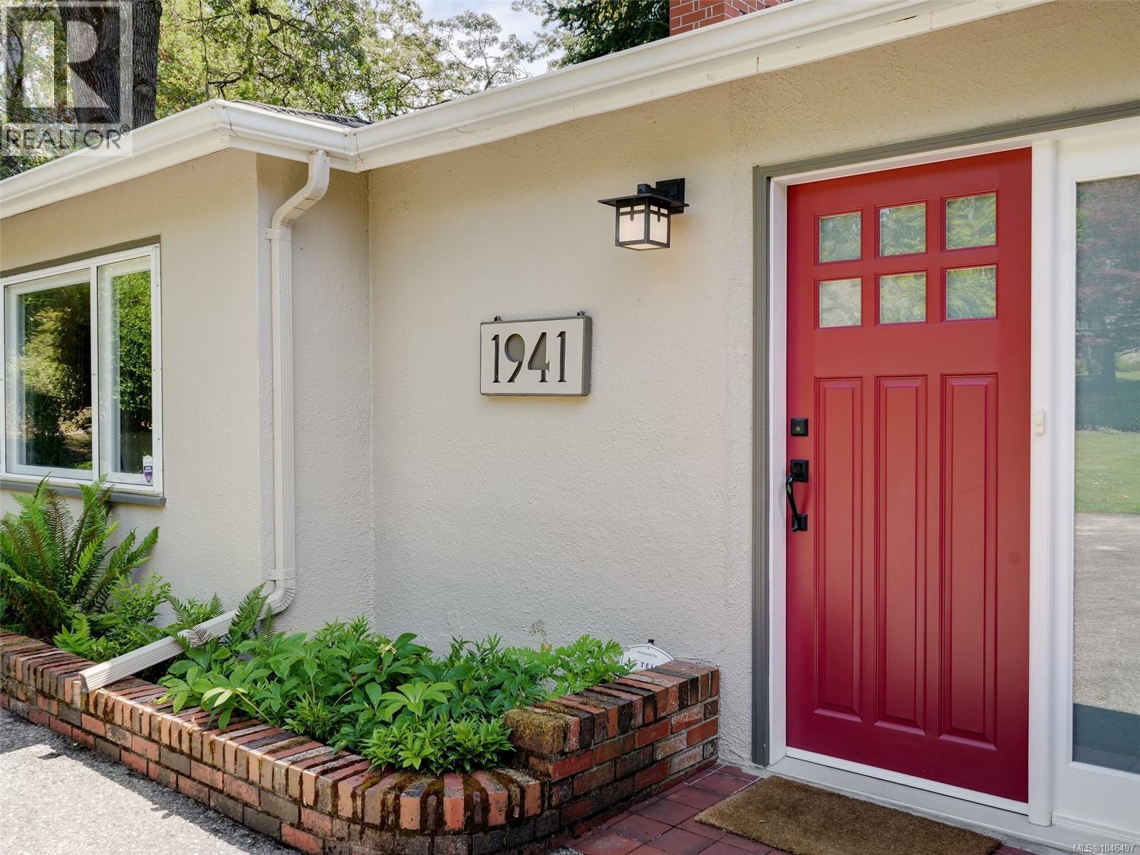  1941 Mayfair Drive, Saanich