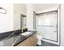 24 Clichy Cl, St  Albert, AB T8T2E4 Photo 8