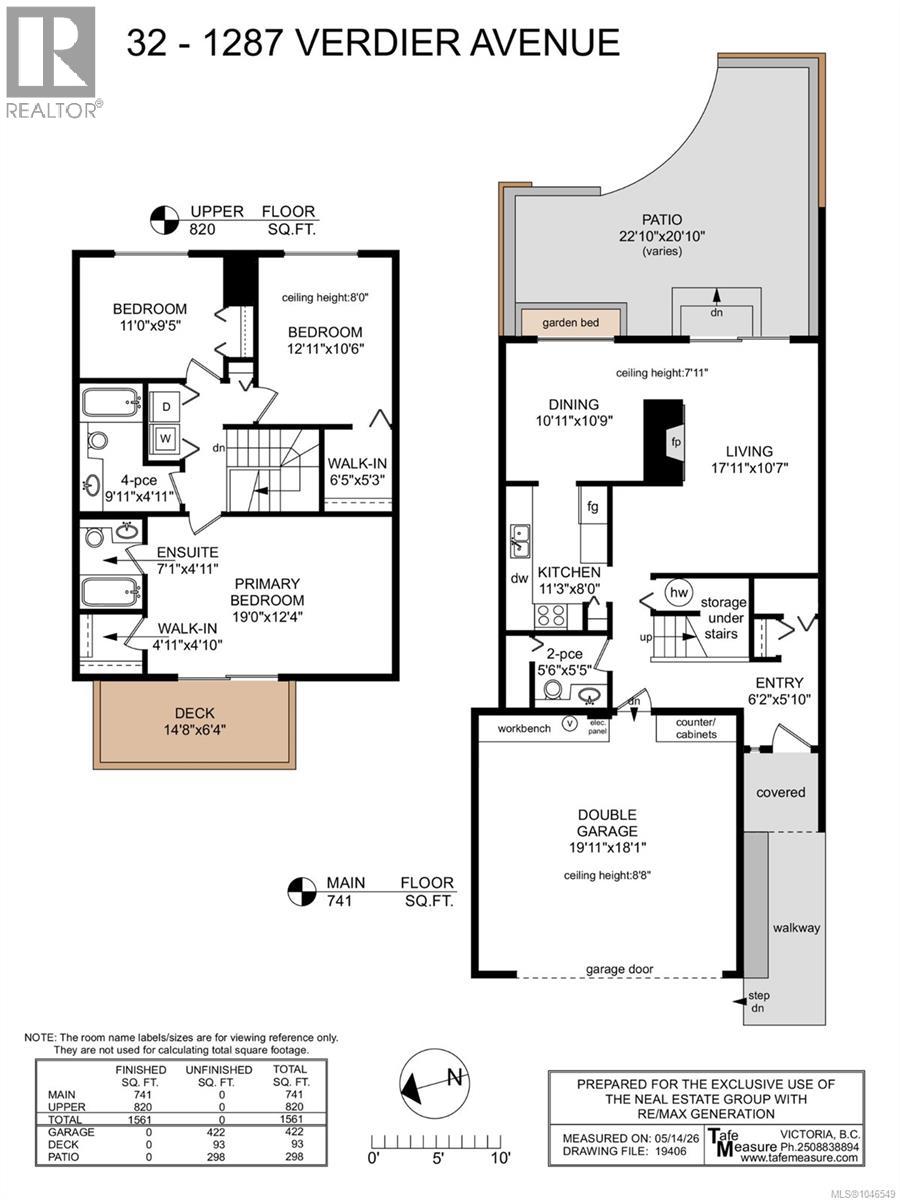 #32 1287 Verdier Ave - 74