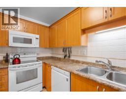32 1287 Verdier Ave, Central Saanich, BC V8M1H1 Photo 13