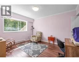 32 1287 Verdier Ave, Central Saanich, BC V8M1H1 Photo 25