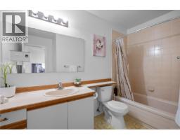 32 1287 Verdier Ave, Central Saanich, BC V8M1H1 Photo 32