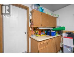 32 1287 Verdier Ave, Central Saanich, BC V8M1H1 Photo 39