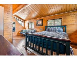 20758 Edelweiss Drive, Mission, BC V0M1A1 Photo 23