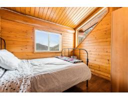20758 Edelweiss Drive, Mission, BC V0M1A1 Photo 25