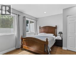 Basement 4225 Evergreen Avenue, West Vancouver, BC V7V1H2 Photo 10