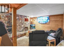 2160 Mcdonald Street, Regina, SK S4N2Y7 Photo 17