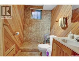 2160 Mcdonald Street, Regina, SK S4N2Y7 Photo 18