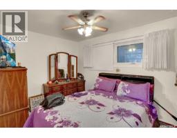 2160 Mcdonald Street, Regina, SK S4N2Y7 Photo 10