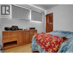2160 Mcdonald Street, Regina, SK S4N2Y7 Photo 12