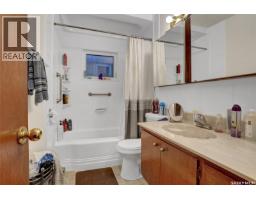 2160 Mcdonald Street, Regina, SK S4N2Y7 Photo 14