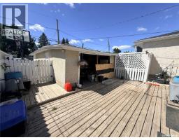 2160 Mcdonald Street, Regina, SK S4N2Y7 Photo 21