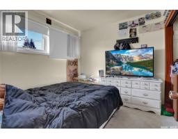 2160 Mcdonald Street, Regina, SK S4N2Y7 Photo 13