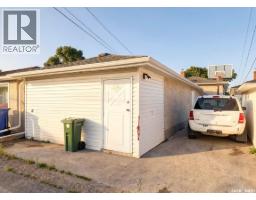 2160 Mcdonald Street, Regina, SK S4N2Y7 Photo 23