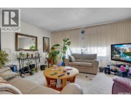 4pc Bathroom - 2160 Mcdonald Street, Regina, SK S4N2Y7 Photo 7