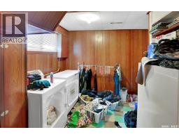 2160 Mcdonald Street, Regina, SK S4N2Y7 Photo 15