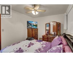 2160 Mcdonald Street, Regina, SK S4N2Y7 Photo 11