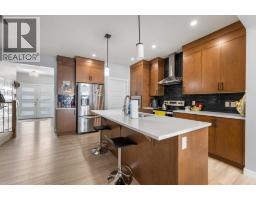 Laundry room - 75 Homestead Park Ne, Calgary, AB T3J2K7 Photo 13