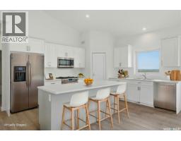408 Prairie View Drive, Dundurn, SK S0K1K1 Photo 11