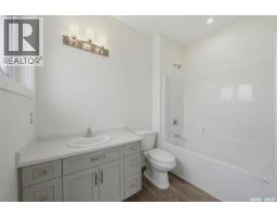 408 Prairie View Drive, Dundurn, SK S0K1K1 Photo 21