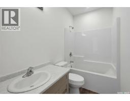 408 Prairie View Drive, Dundurn, SK S0K1K1 Photo 24