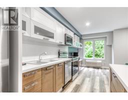 1755 Regent Street Unit# 302, Greater Sudbury, ON P3E3Z7 Photo 6