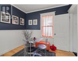 1304 Montreal Road, Cornwall, ON K6H1E5 Photo 15