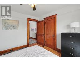 1304 Montreal Road, Cornwall, ON K6H1E5 Photo 23