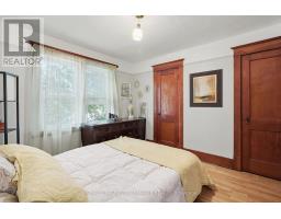1304 Montreal Road, Cornwall, ON K6H1E5 Photo 24