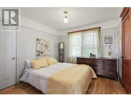 1304 Montreal Road, Cornwall, ON K6H1E5 Photo 27