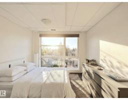 #310 11503 76 Av Nw, Edmonton, AB T6G0K6 Photo 22