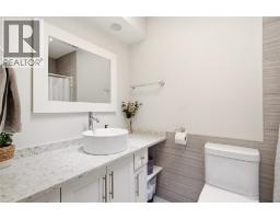 2142 Shannon Woods Way, West Kelowna, BC V4T2R5 Photo 32