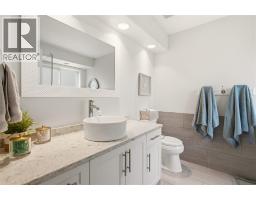2142 Shannon Woods Way, West Kelowna, BC V4T2R5 Photo 27
