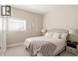 2142 Shannon Woods Way, West Kelowna, BC V4T2R5 Photo 49